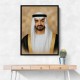 Sheikh Mohammed Bin Zayed Al Nahyan Classic Royal Portrait
