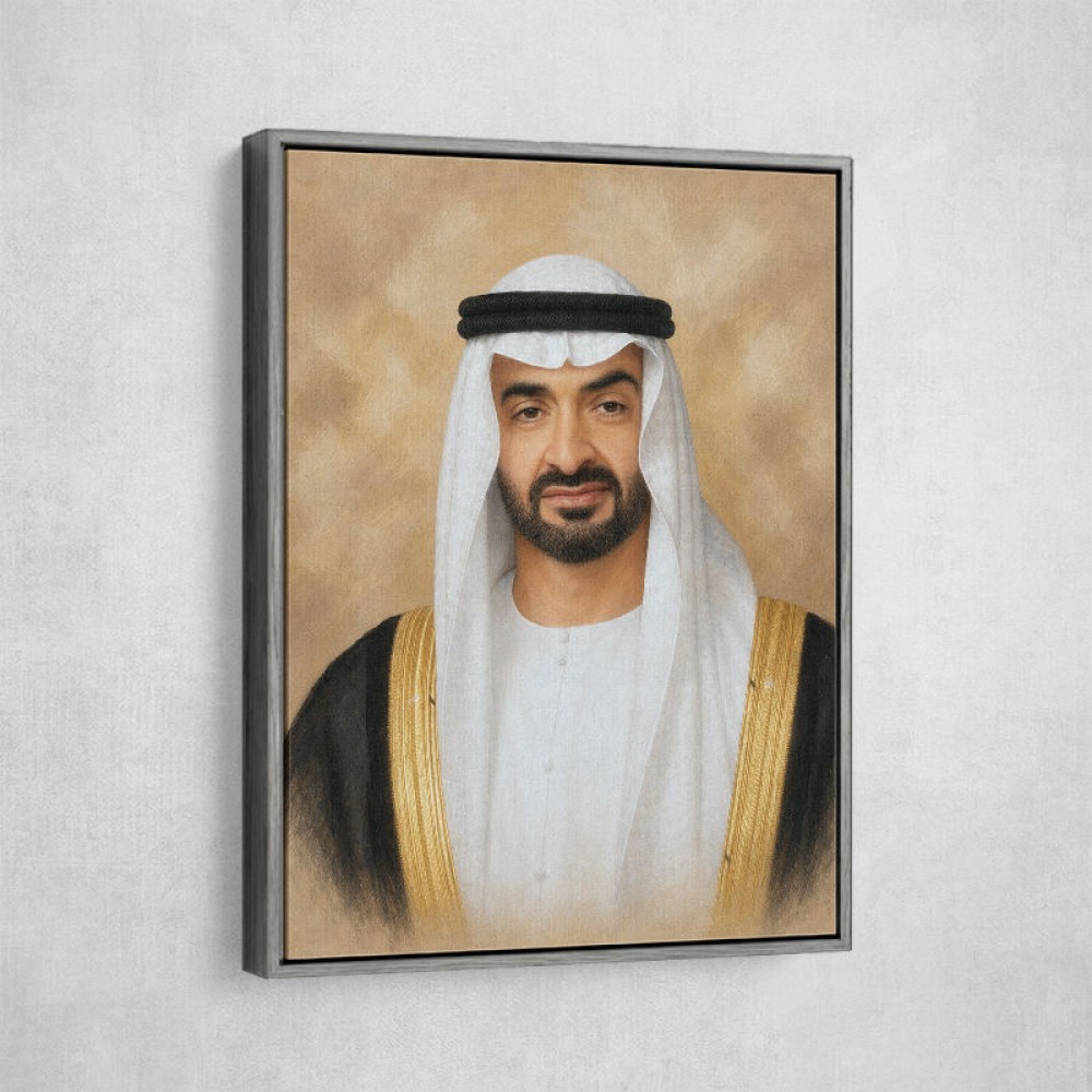 Sheikh Mohammed Bin Zayed Al Nahyan Classic Royal Portrait