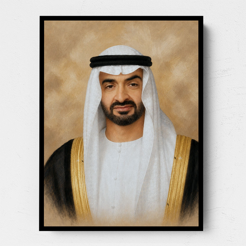 Sheikh Mohammed Bin Zayed Al Nahyan Classic Royal Portrait