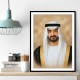 Sheikh Mohammed Bin Zayed Al Nahyan Classic Royal Portrait
