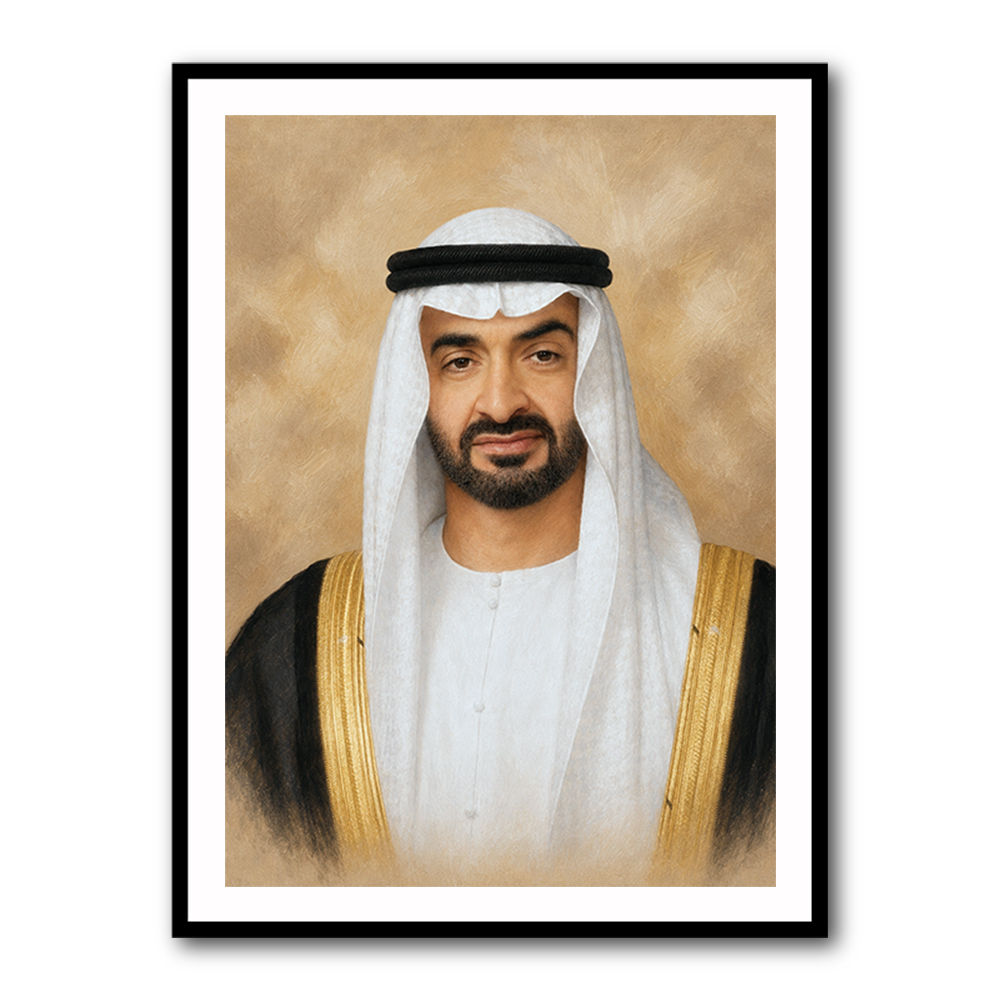 Sheikh Mohammed Bin Zayed Al Nahyan Classic Royal Portrait
