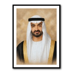 Sheikh Mohammed Bin Zayed Al Nahyan Classic Royal Portrait