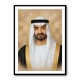 Sheikh Mohammed Bin Zayed Al Nahyan Classic Royal Portrait