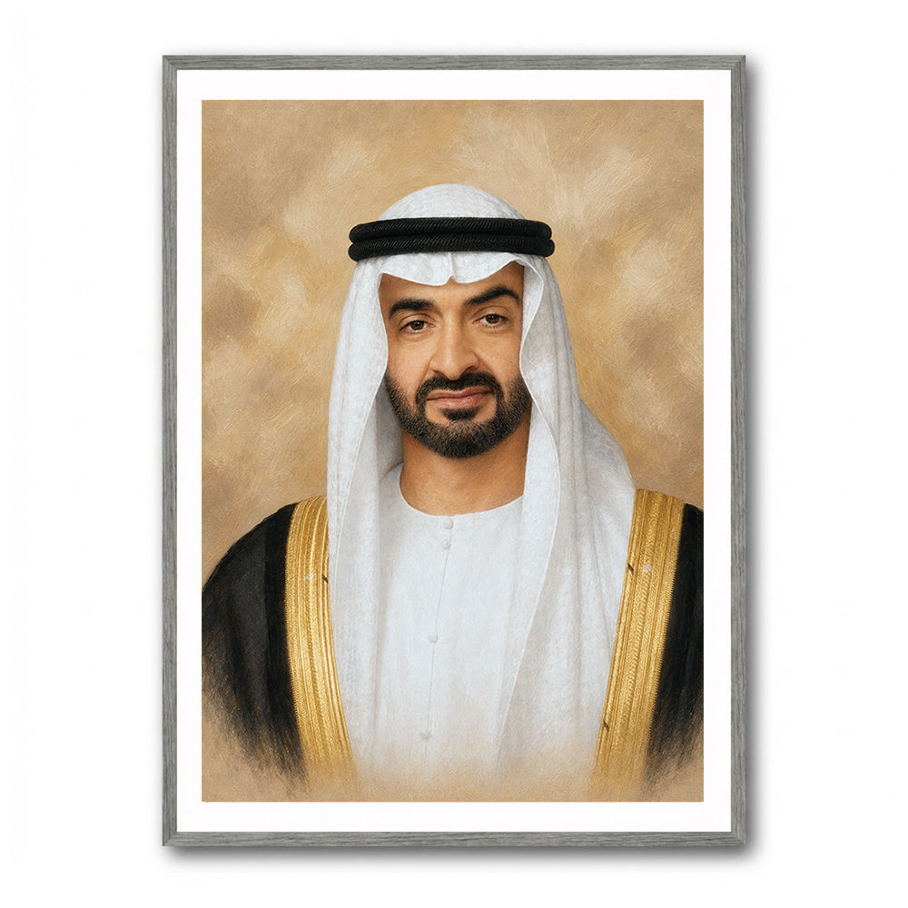 Sheikh Mohammed Bin Zayed Al Nahyan Classic Royal Portrait