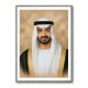 Sheikh Mohammed Bin Zayed Al Nahyan Classic Royal Portrait
