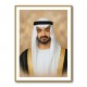 Sheikh Mohammed Bin Zayed Al Nahyan Classic Royal Portrait