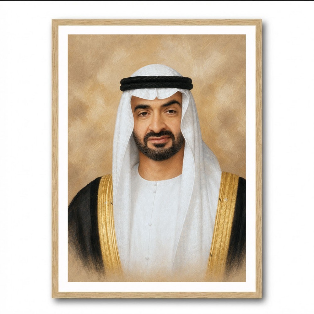 Sheikh Mohammed Bin Zayed Al Nahyan Classic Royal Portrait