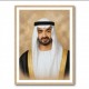 Sheikh Mohammed Bin Zayed Al Nahyan Classic Royal Portrait