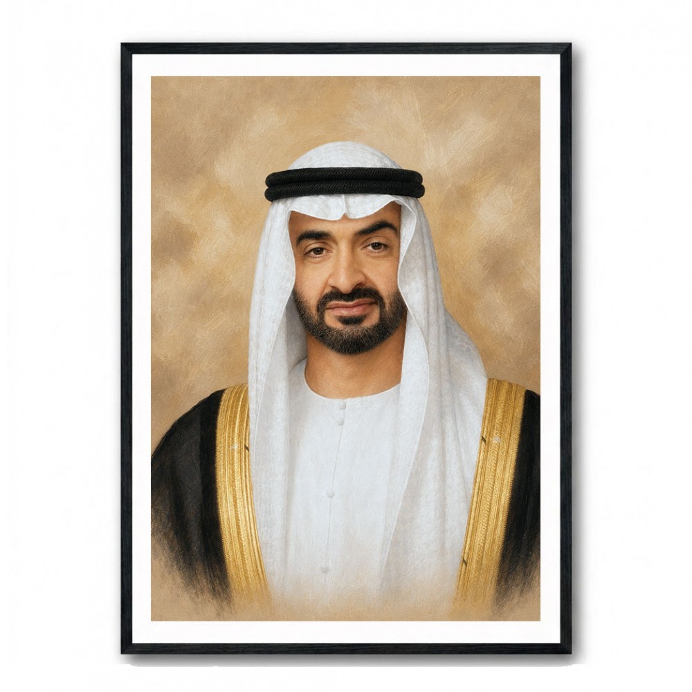 Sheikh Mohammed Bin Zayed Al Nahyan Classic Royal Portrait