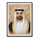 Sheikh Mohammed Bin Zayed Al Nahyan Classic Royal Portrait