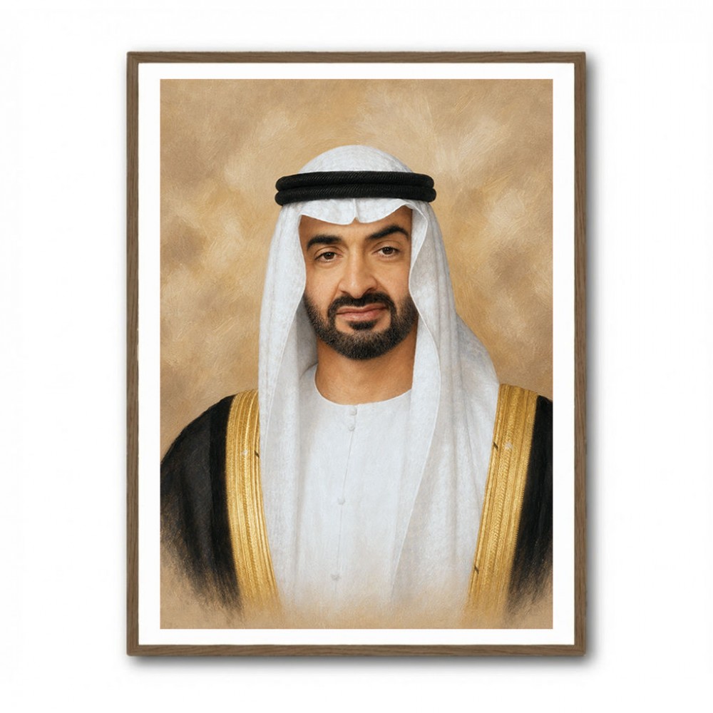 Sheikh Mohammed Bin Zayed Al Nahyan Classic Royal Portrait
