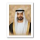 Sheikh Mohammed Bin Zayed Al Nahyan Classic Royal Portrait