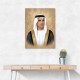 Sheikh Saud bin Saqr Al Qasimi