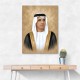 Sheikh Saud bin Saqr Al Qasimi