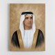 Sheikh Saud bin Saqr Al Qasimi