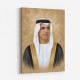 Sheikh Saud bin Saqr Al Qasimi