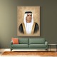 Sheikh Saud bin Saqr Al Qasimi