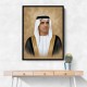 Sheikh Saud bin Saqr Al Qasimi
