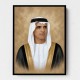 Sheikh Saud bin Saqr Al Qasimi