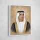 Sheikh Saud bin Saqr Al Qasimi