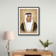 Sheikh Saud bin Saqr Al Qasimi