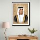 Sheikh Saud bin Saqr Al Qasimi
