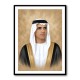 Sheikh Saud bin Saqr Al Qasimi