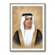 Sheikh Saud bin Saqr Al Qasimi