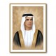Sheikh Saud bin Saqr Al Qasimi