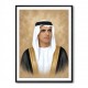 Sheikh Saud bin Saqr Al Qasimi