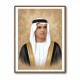 Sheikh Saud bin Saqr Al Qasimi
