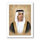 Sheikh Saud bin Saqr Al Qasimi