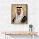 Sheikh Sultan bin Ahmed Al Qasimi