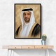 Sheikh Sultan bin Ahmed Al Qasimi