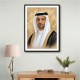 Sheikh Sultan bin Ahmed Al Qasimi