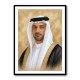 Sheikh Sultan bin Ahmed Al Qasimi