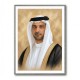 Sheikh Sultan bin Ahmed Al Qasimi
