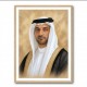 Sheikh Sultan bin Ahmed Al Qasimi