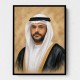 Sheikh Sultan bin Mohammed bin Sultan Al Qasimi