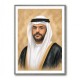 Sheikh Sultan bin Mohammed bin Sultan Al Qasimi