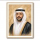Sheikh Sultan bin Mohammed bin Sultan Al Qasimi