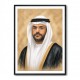 Sheikh Sultan bin Mohammed bin Sultan Al Qasimi