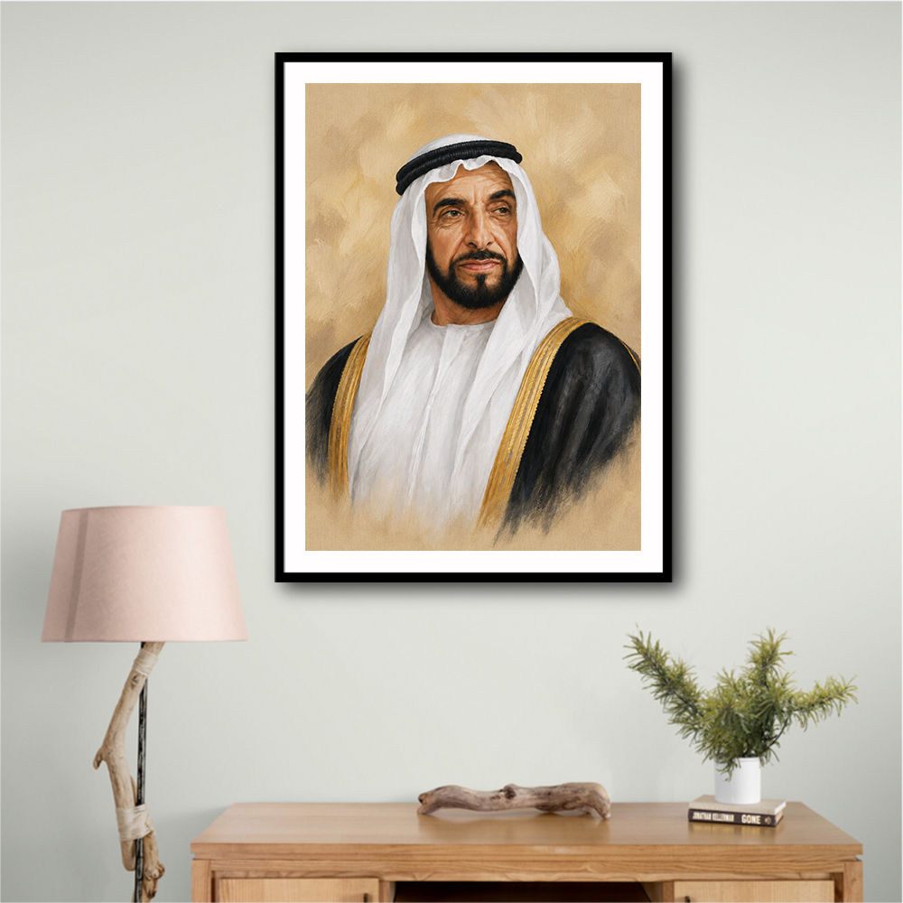 Sheikh Zayed Bin Sultan Al Nahyan