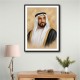Sheikh Zayed Bin Sultan Al Nahyan