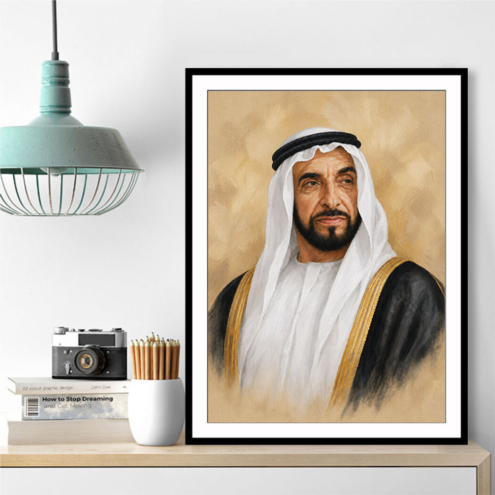 Sheikh Zayed Bin Sultan Al Nahyan