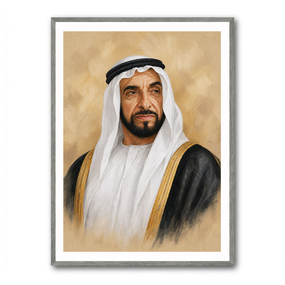 Sheikh Zayed Bin Sultan Al Nahyan