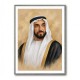 Sheikh Zayed Bin Sultan Al Nahyan