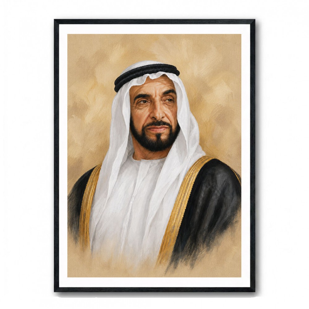 Sheikh Zayed Bin Sultan Al Nahyan