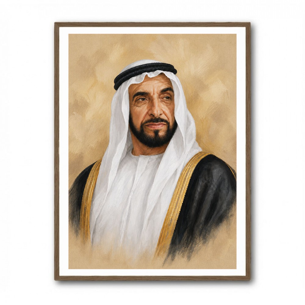 Sheikh Zayed Bin Sultan Al Nahyan
