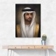 Sheikh Hamdan bin Mohammed bin Rashid Al Maktoum Classic Royal Portrait